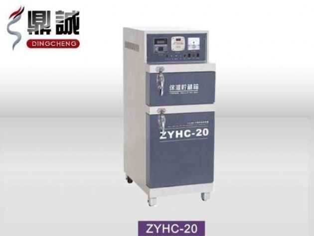 點(diǎn)擊查看詳細(xì)信息<br>標(biāo)題：焊條烘干保溫兩用箱 閱讀次數(shù)：4430